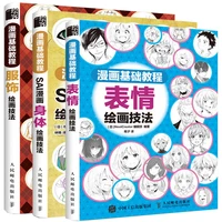 3 designs comic manga basic tutorial books expression clothing body painting techniques training book