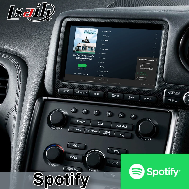 Lsailt Android 7,1 Автомобильный gps навигатор видео интерфейс для 2008- года Nissan GTR GT-R