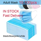60 80 100 шт. одноразовая маска для лица Нетканая трехслойная Складная маска с фильтром пыленепроницаемые серьги для взрослых