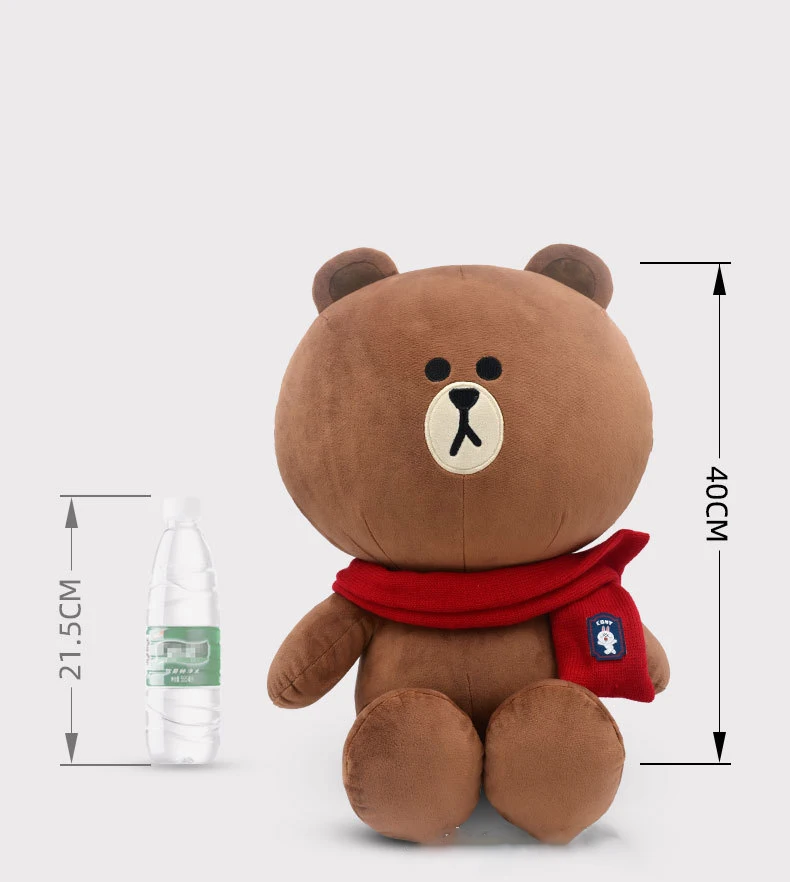 Kawaii Brown Bear Plush Toy Bandai Lovely Stuffed Cony Sally Doll Cartoon Periphery Line Friends Birthday Gift | Игрушки и хобби