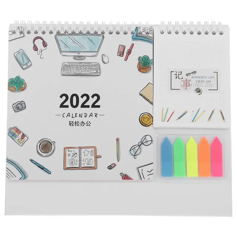 

1 шт. полезный календарь 2022 Настольный многоцелевой блокнот календарь с клейкими заметками
