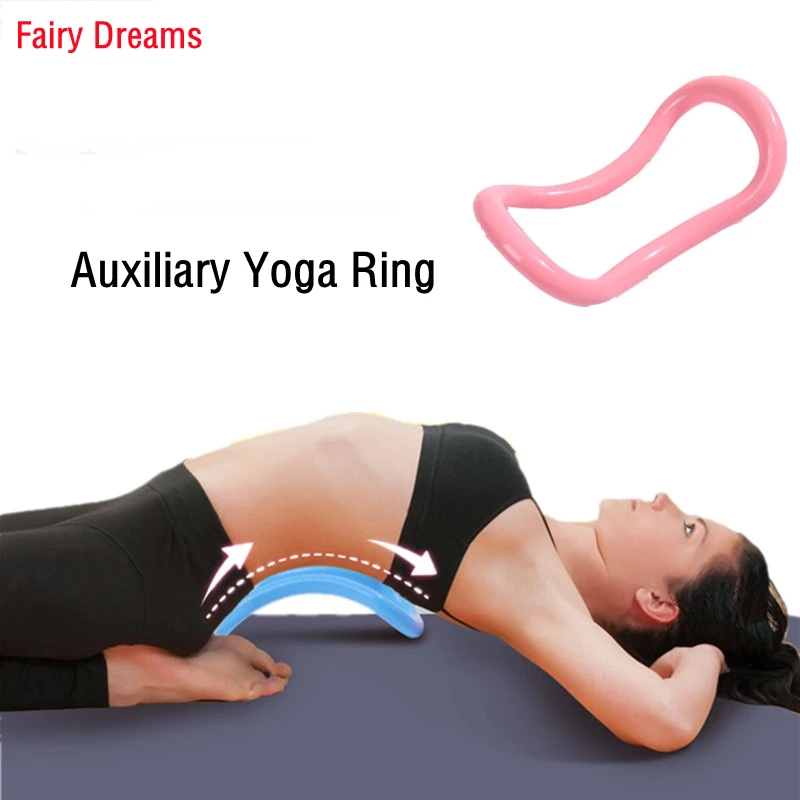 Кольцо для йоги оборудование фитнеса тренажеры пилатеса|Круги йоги| |