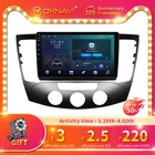 Автомобильный радиоприемник с сенсорным экраном 9,0 дюйма для Hyundai Sonata 2009 видео стерео DSP Carplay аудио GPS навигация 4G WIFI RDS 360 камера