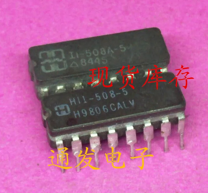 

Freeshipping 5PCS/LOT HI1-508-2 -7 -8 CDIP