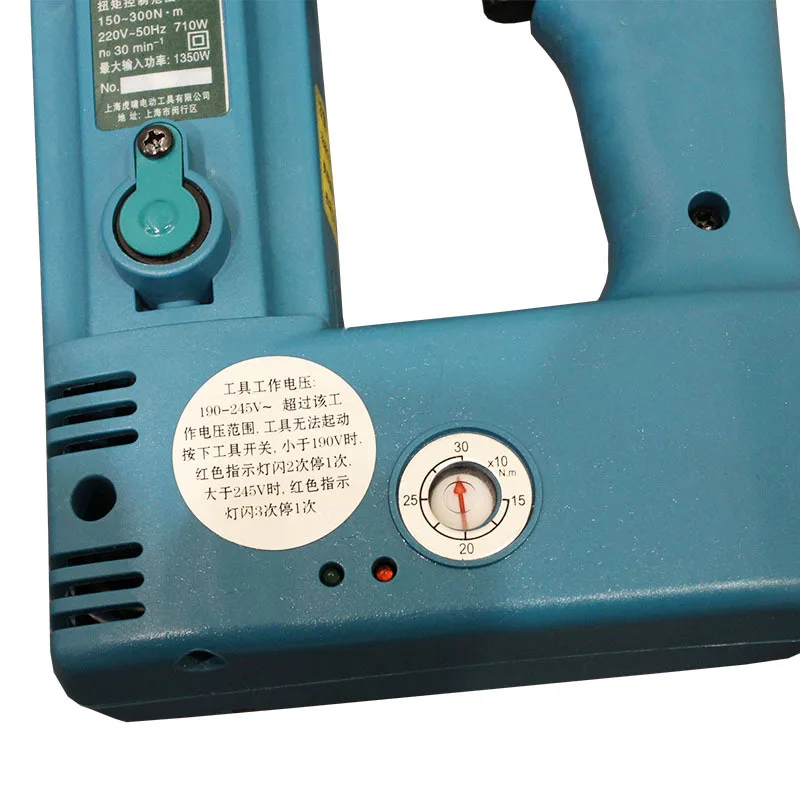 

Electric torque wrench T300 / T500N / T700A can be set torque wrench T130
