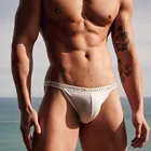 Мужское нижнее белье, удобные сексуальные трусы, мужские брифы, мужские Трусы-стринги с карманами, нижнее белье с надписью