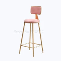nordic light luxury bar chair simple net red bar stool coffee restaurant leisure back high foot table stool