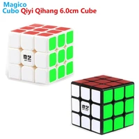 qiyi qihang 60mm magic cube 3x3 mofangge big size 6cm speed 3x3x3 sail cubo magico educational puzzle cubes toys for adluts