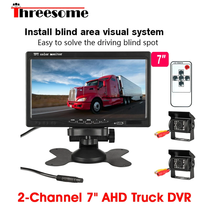 

7" Truck Car Monitor TFT LCD 18 LED Night Vision Rear View Monitor Waterproof Backup Parking Assistance Camera for BUS 12V-24V