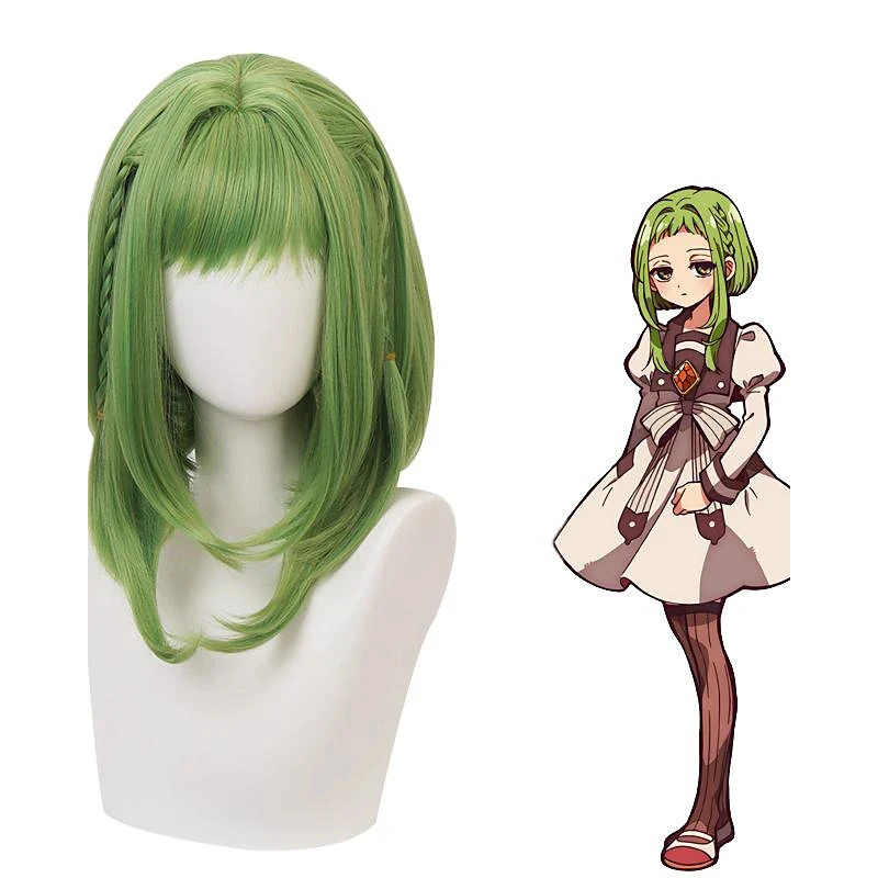 HAIRJOY  Nanamine Sakura  Cosplay Wig Green Synthetic Hair Wigs Medium Length Heat Resistant Fiber