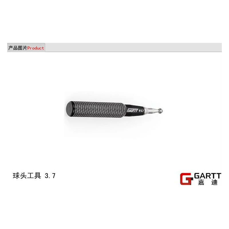 

GARTT Ball End Reamer 3.5 For RC Helicopter Accessories