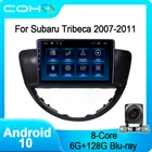 Автомобильная навигация COHO для Subaru Tribeca 2007-2011, GPS, видеоплеер, Android 10 Octa Core
