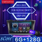 Автомагнитола для Suzuki Swift 2011-2015, 2 din, сенсорный экран 9 дюймов, android 10, радио, навигация, видео, мультимедийный плеер, радио GPS BT DSP Carplay