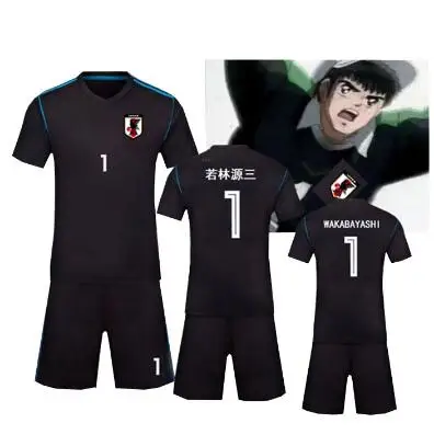 cos капитан Цубаса Wakabayashi Genzo для футбола, из джерси костюм униформа быстросохнущая ткань Пижама-комбинезон для детей, размер Косплэй костюм