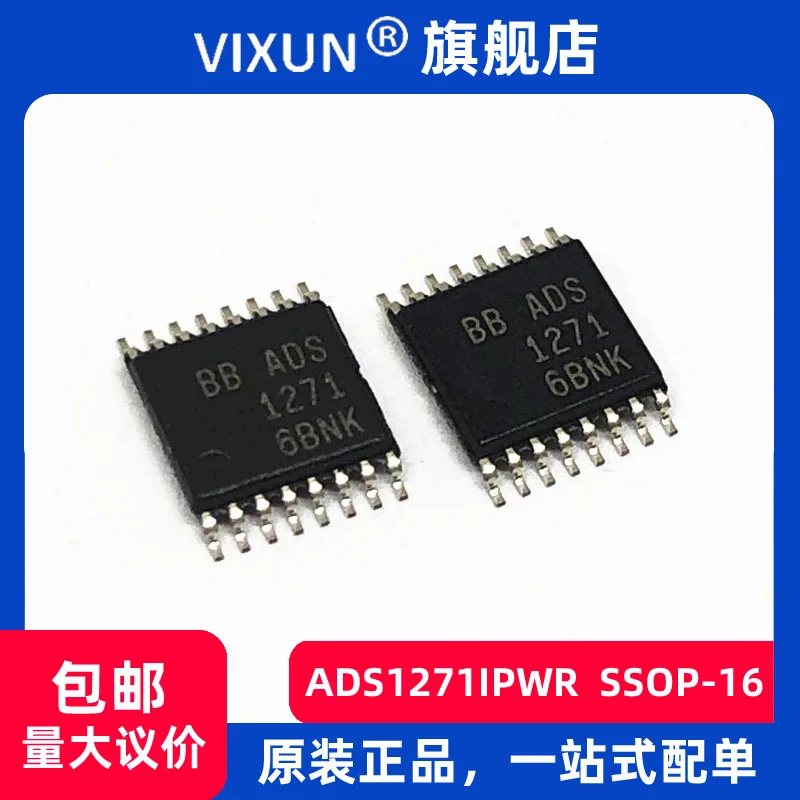 

Free shipping ADS1271IPWR ADS1271 TSSOP-16 24bitADC 10PCS