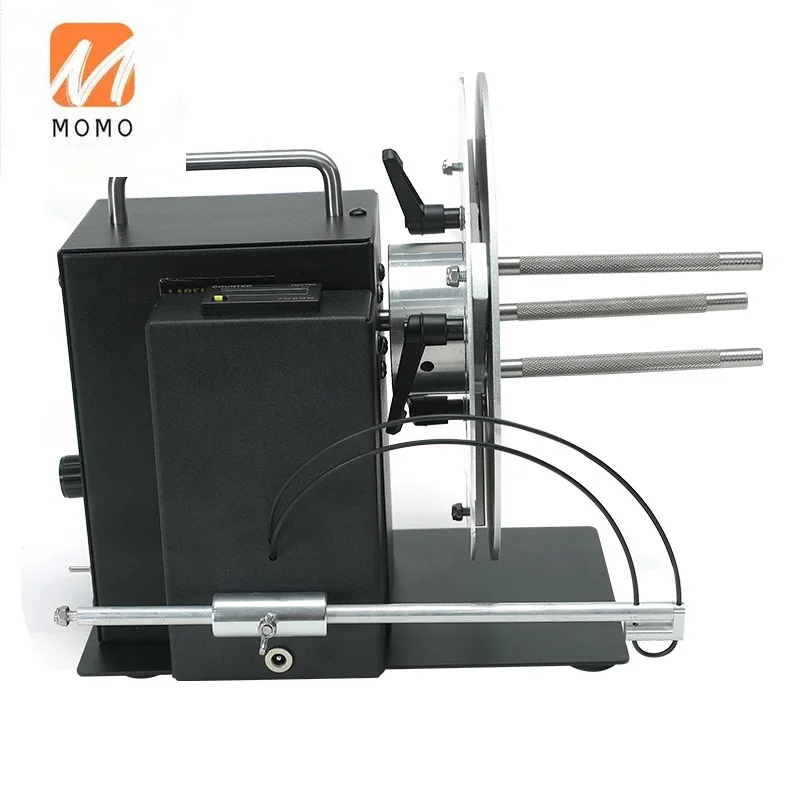 

Label Rewinder with Counter Label Electric Adjustable Pole