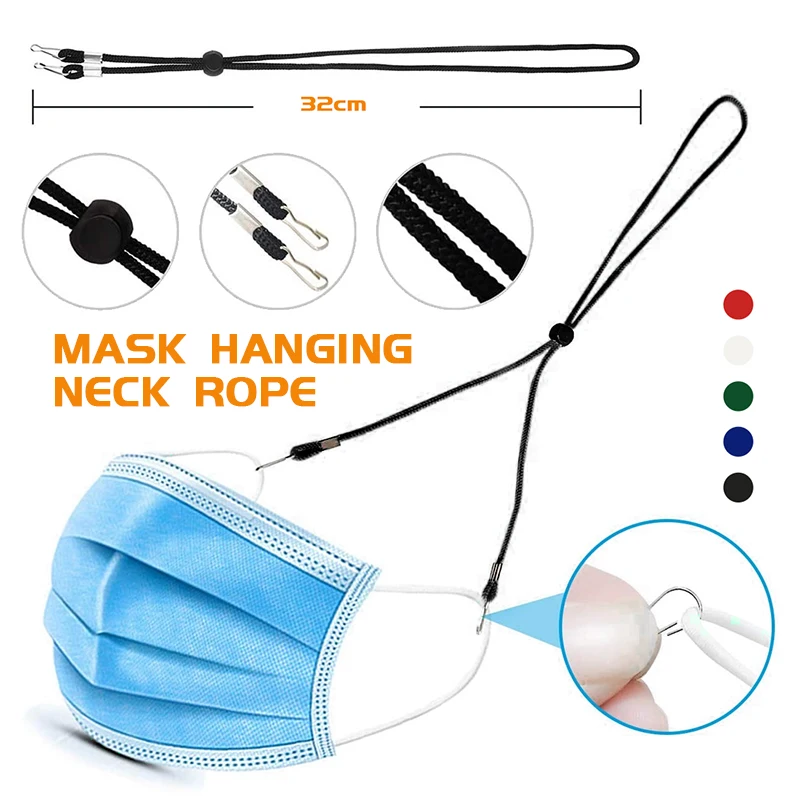 

Регулируемый шнурок для маски для лица удобный держатель Веревка против потери Противоударная маска подвесной шейный верёвочный крючок дл...