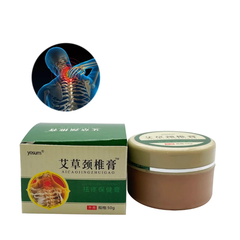 Пластырь для снятия боли в шее и спине 50 г