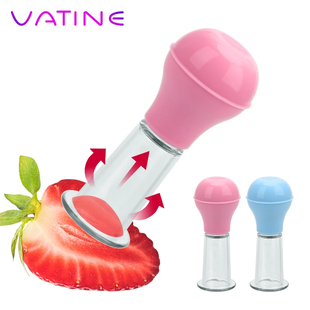 Ватин 1 пара увеличитель груди вакуумный насос присоски массажные Секс игрушки