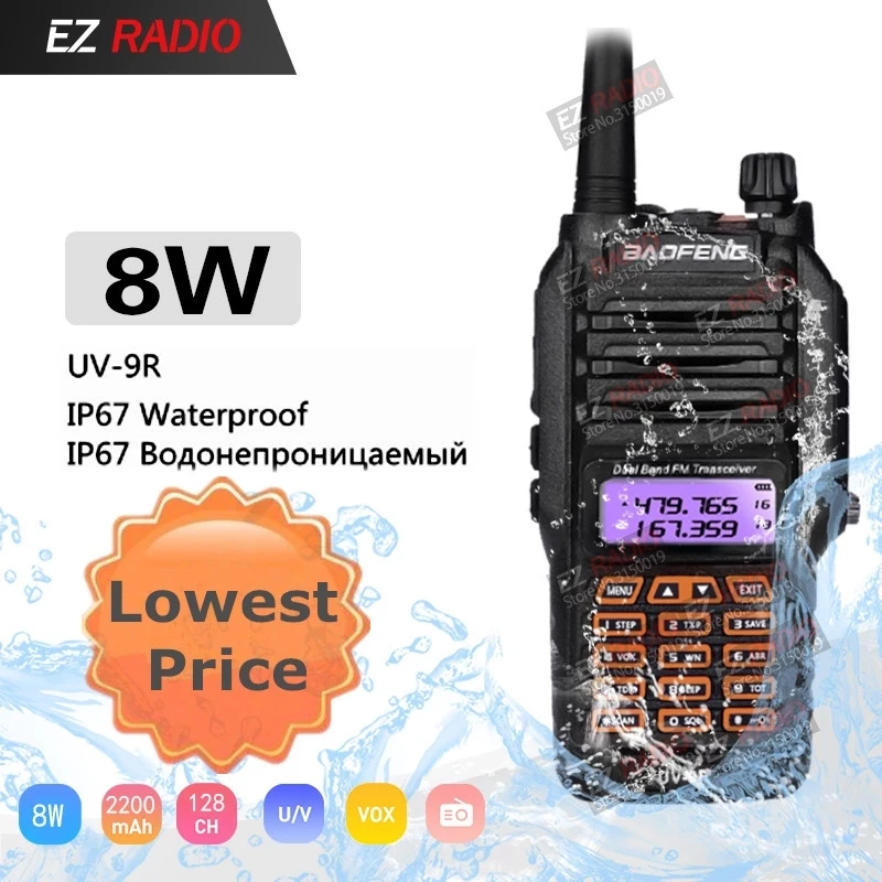 Рация Baofeng UV 9R радиостанция 10 км 8 Вт Любительское радио IP67 водонепроницаемая 82