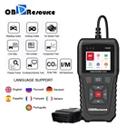 Диагностический инструмент для кодов неисправностей автомобиля, YA301, 12 В, полный набор функций OBD2, считыватель VIN, график, данные в реальном времени, выключение, проверка светильник двигателя