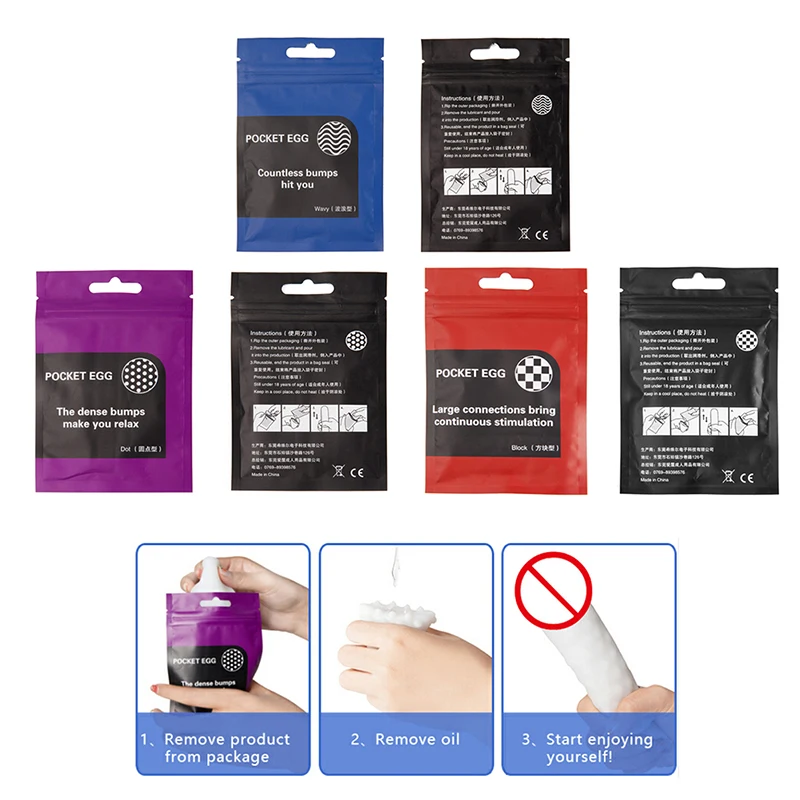 Мягкие искусственные секс-игрушки для мужчин Мужской мастурбатор Портативные