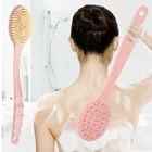 Щетка для душа и тела с длинной ручкой, 1 шт.