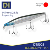 d1 minnow fishing lure bait suspending floating 145mm120mm xm 140n artifcial wobblers for bass tuna flatfish dt5002