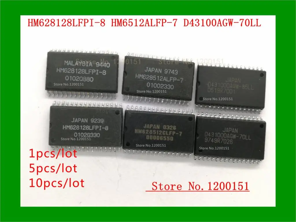 628128B HM628128 HM628512 628512 SOP 32 1: 1 2 5 4 4|Интегральные схемы| |