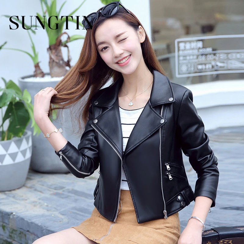Куртка Sungtin женская из искусственной кожи укороченная мотокуртка в стиле панк