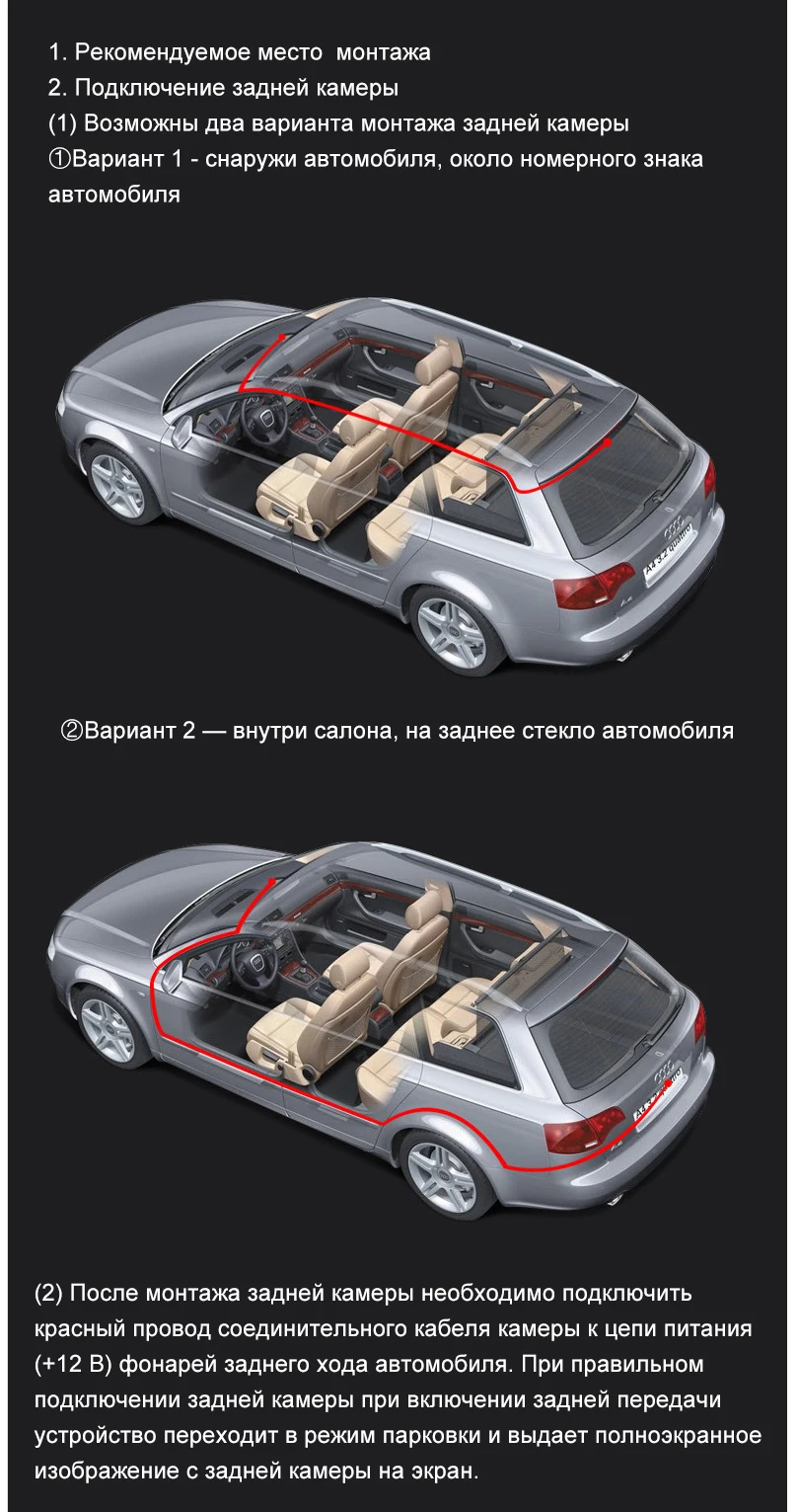 Видеорегистратор 3 в 1 XPX G616 Видеорегистратор зеркало Камера заднего вида GPS Радар Full HD 1080P Ночного видения Антирадар G-сенсор Мониторинг паркования Зеркало заднего вида Видео регистратор