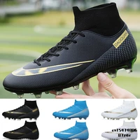 boots kids 2022 turf high top outdoor breathable soccer shoes for boys ankle training sports sneakers non slip fg