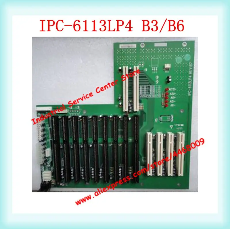 IPC 6113LP4 B3 B6 Промышленная материнская плата|Кронштейны| |