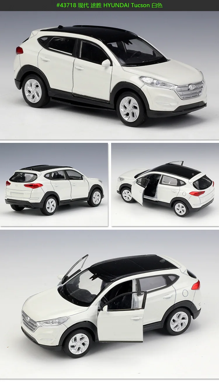 Модель автомобиля Welly из сплава для Hyundai Tucson модель с откидной крышкой соберите