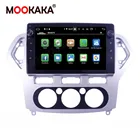 Для Ford mondeo MK4 2007-2010 IPS128G Android 10 автомобильный DVD мультимедийный плеер радио Carplay GPS Навигация Аудио Видео