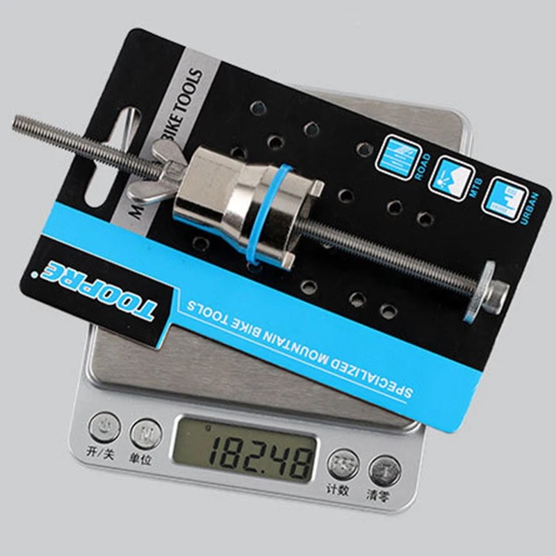 Инструмент для разборки ступицы велосипеда инструмент снятия скольжения и