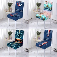 sea pattern p high living chair covers animal cute chair slipcover chairs kitchen spandex seat cover wedding