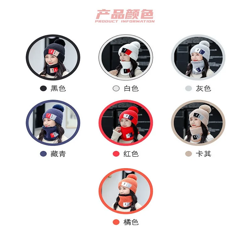 

Hot Sale Fashion Girl's Cute Daisy Flower Knitting Hat Fall Winter Velvet Collar Earmuffs Hat Suit Outdoor Kpop Wool Sets