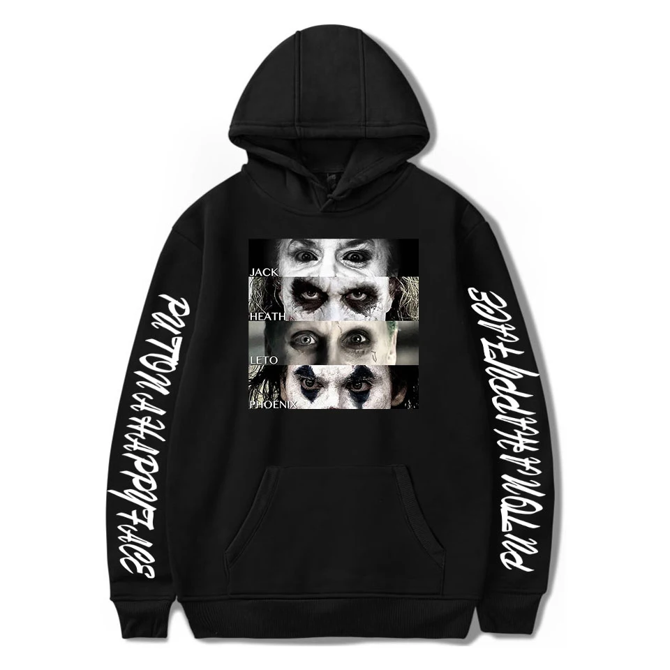 Свитшот мужской/женский оверсайз в стиле Харадзюку уличная одежда с капюшоном