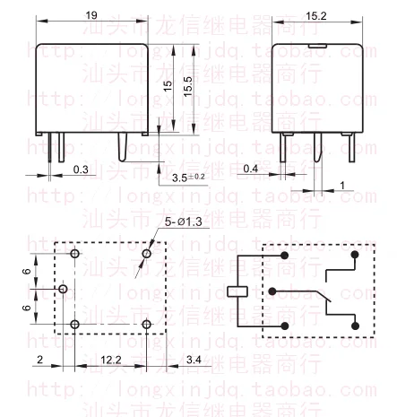 

HF3FA 005-ZTF(335)T73-1C-5V