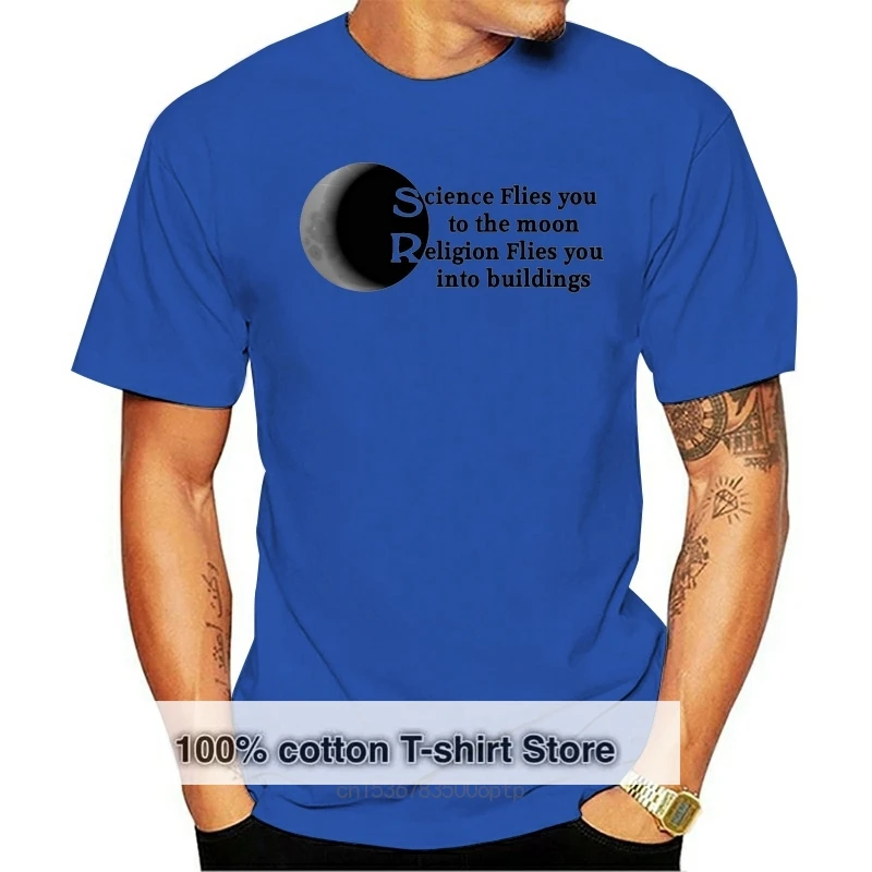 

Мужская футболка с коротким рукавом, с изображением науки и религии «вы к Луне»