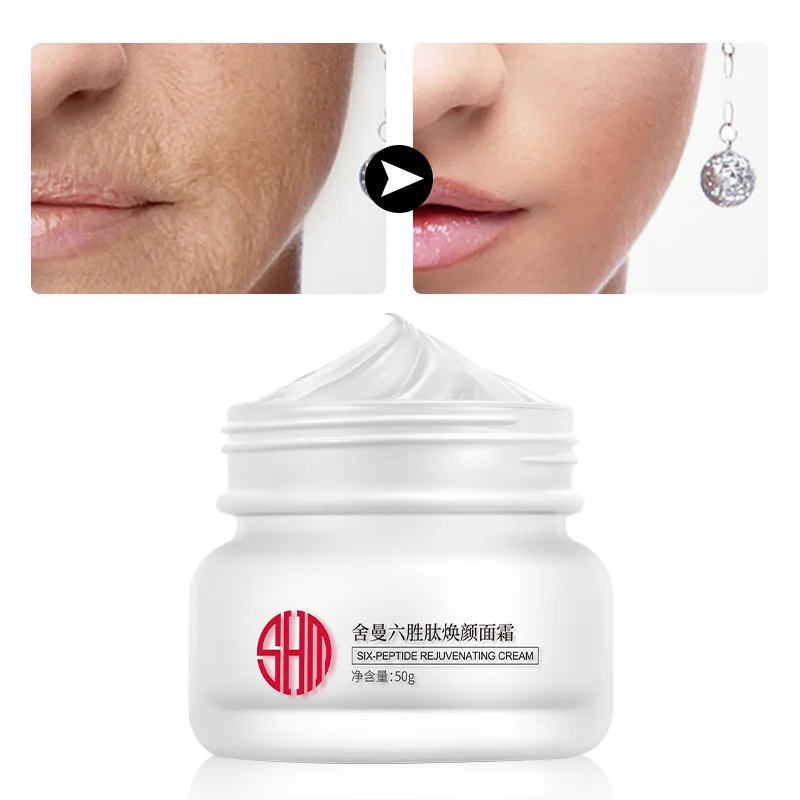 50 г 6 пептидов антивозрастной крем для лица против морщин лифтинг Увлажняющий