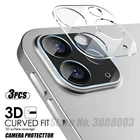 3 шт., защитное закаленное 3d-стекло для камеры iPhone13 Pro Max 13