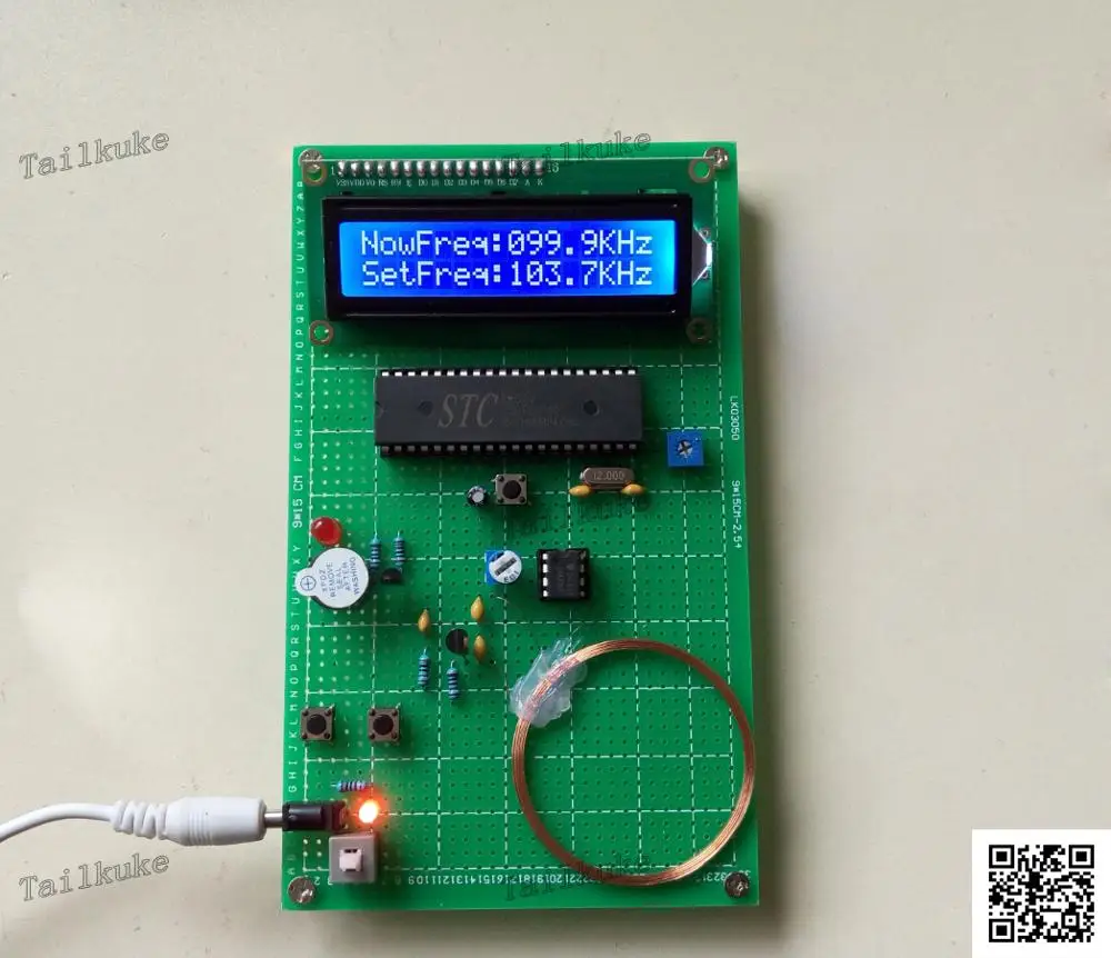 51 детектор металла с одним чипом электронный дизайн/мобильный телефон монет DIY