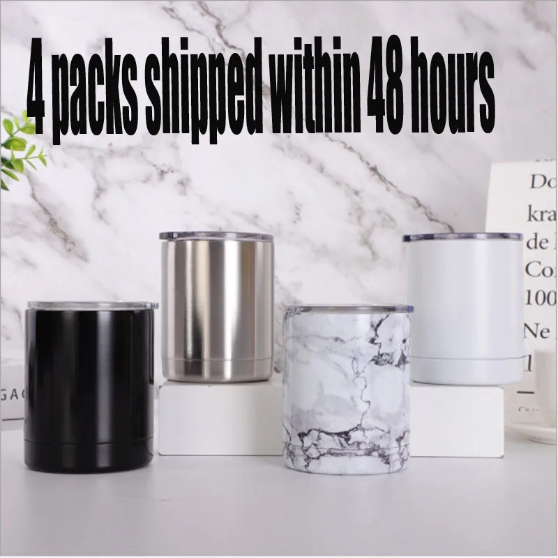 Креативная кофейная чашка 10 унций из нержавеющей стали уличная изоляционная