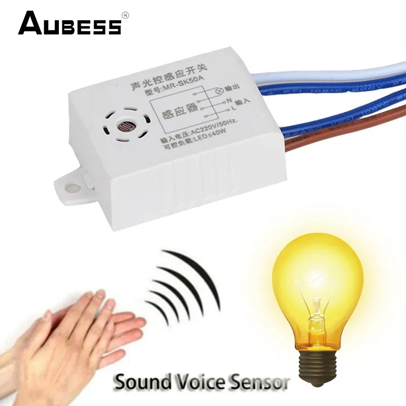 

Home Improvement Module 220V Detector Sound Voice Sensor Intelligent Auto On Off Light Switch For Corridor Bath Warehouse Stair