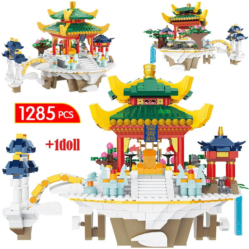 

1285Pcs City Famous Cartoon Architecture Building Blocks Series Classic Movie Palace Model Figures Bricks Toys for Children Gift