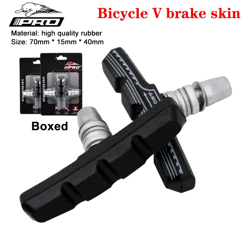 Велосипедные тормозные колодки для горного велосипеда дорожного SD3 V