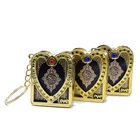 10 шт.лот Любовь золото серебро арабский настоящий Коран брелок ИД Мубарак талисман мусульманской вечеринки событие талисман подарок для гостей