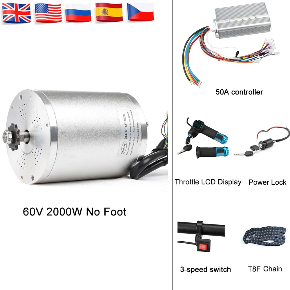 60V комплект для переоборудования электрического велосипеда 2000W DC бесщеточный